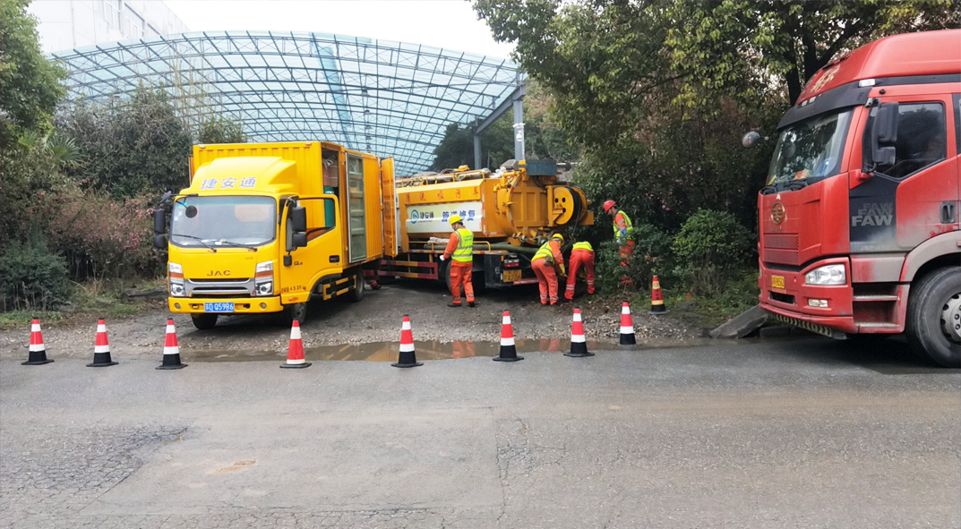 常州成区雨污水管网“四位一体”检测疏通项目